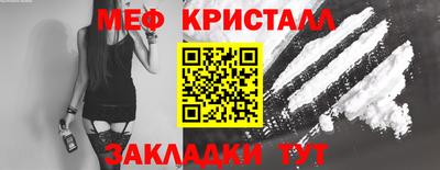 альфа пвп VHQ Кандалакша