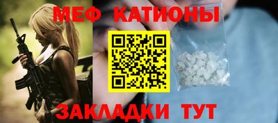 мдпв Ипатово