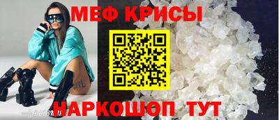 гашишное масло Ирбит