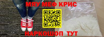 не бодяженный Канаш