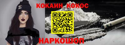 гашишное масло Ирбит