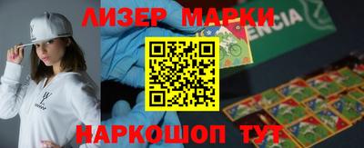 мдпв Ипатово