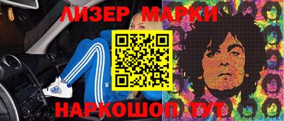 мдпв Ипатово