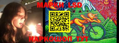 гашишное масло Ирбит
