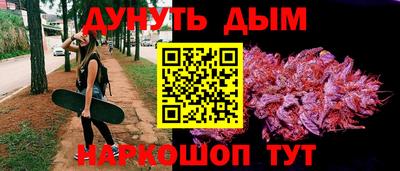 не бодяженный Канаш