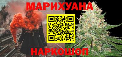 мефедрон Изобильный