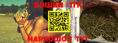мефедрон Изобильный