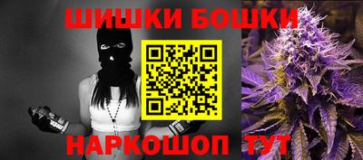 мефедрон Изобильный