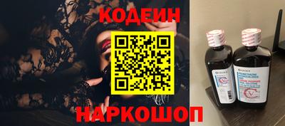 мдпв Ипатово