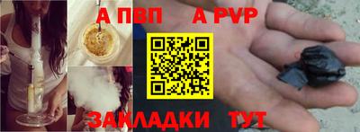 мефедрон Изобильный