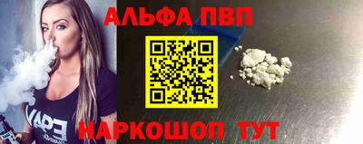 мдпв Ипатово
