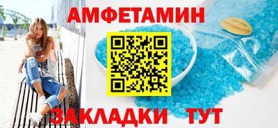 мдпв Ипатово