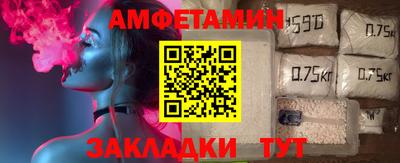 мдпв Ипатово