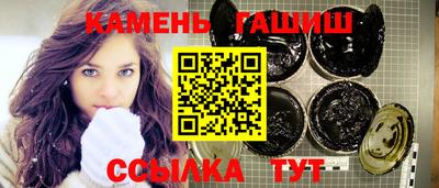 не бодяженный Канаш
