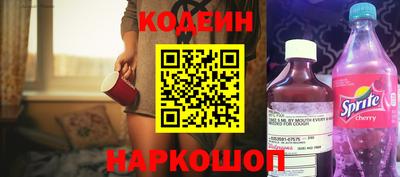 гашишное масло Ирбит