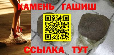мдпв Ипатово