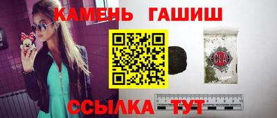 не бодяженный Канаш