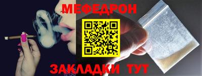 гашишное масло Ирбит