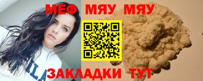мдпв Ипатово