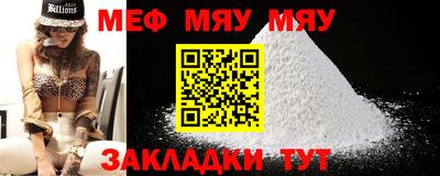 гашишное масло Ирбит